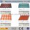 Roof Tile Roll Former