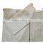 Fertilizer Bags