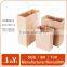 customized natural kraft shopping paper bag with handles