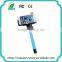 Hot sell factory supply good quality selfie stick with zoom