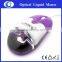 Shenzhen Good Liquid Aqua Filled Cute Mouse