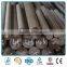 High Quality round steel bar (20 Years Professional Experience)