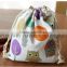 Factory directly supply nature eco-friendly cotton muslin drawstring bag