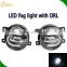 2016 new Super vision fog light lamp with DRL toyota corolla fog lamp swift led fog lamp