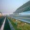 Two wave highway guardrail