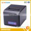 Auto-cutter 80mm Thermal Receipt Printer USB/Lan Mini thermal Printer Pos Printer for Hotel/Kitchen/Restaurant/Retail