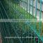 Twin Wire Guard Mesh Fencing