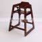 restaurant chair baby chair kid chair