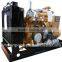 30KW Coal Producer Gas Generator Set