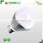 China dongguan cold forging E27 led bulb ckd housing                        
                                                Quality Choice