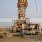High Quality Drilling Machine XCMG APFXWX1200 Casing Oscillator for Sale