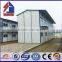 China light steel prefabricated home sold to southeastern Asia