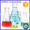 lab used 1000ml Borosilicate Glass Conical Flask Manufacturer supply