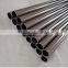 Sanitary stainless steel pipe food grade can be customize