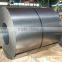 Latest price of Hot Dipped Galvanized Steel Coil Z275/Zinc Coated Steel Coil/HDG/GI steel coil