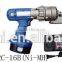 Hydraulic rechargeable rebar cutter