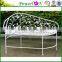 Metal Garden Furniture