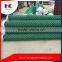 50mm galvanized chain link fence