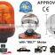 E-MARK Revolving Halogen Warning Light, ECE MARK Rotating Halogen Warning Beacon(SR-BL-502R-5)With Europe Screw DIN Mount Beacon