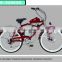 2016 2 Strokes adult motor bike/gas motor bicycle with strong power