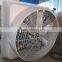 shutter cone exhaust fan with glass steel material
