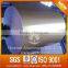 China aluminum foil laminated paper for cigarette and food packaging