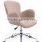 Factory Supply Meeting Leather Office Chair