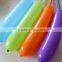 260Q 360Q 660Q long shaped magic balloon