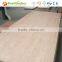 4x8 Cheap Price of Marine Plywood Board