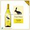 OEM Private Label Wine Sticker To Print Free With LOGO Printing