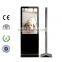 42 Inch lcd all in one pc wifi led display advertising