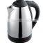 Kitchen Appliance Best Stainless Steel Electric Whistling Tea Kettle