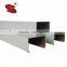 Office decoration U shape baffle ceiling design