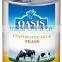 Sweetened Condensed Milk protein 2%