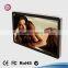 Classic HD 32 inch LCD digital advertising screen display
