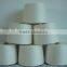 factory wholesale 100% spun polyester yarn maufacturer in china