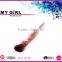 MY GIRL Free Samples Private Label Makeup Brush/High End Goat Hair Make up Brush/Wholesale Beauty body shape makeup brush