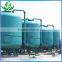 Stable working sand filter housing