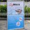 Outdoor waterproof free standing banner stand with durable hardware