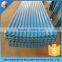 Construction Corrugated Glazed Roof tile for sale