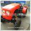 mini 24HP 4WD/2WD tractor wheeled farm machinery HX240D