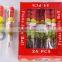 SK-R057 fruit jelly pop