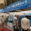 35% Save energy New Patented 4 wires Intermediate-fine Copper wire drawing machine and annealer+Big Spooler