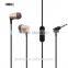 2016 new Mobile earphone, metal earphones with microphone, In-ear Headset