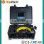 30M Pro-Drain Recordable Drain & Duct Inspection Camera With Super Bright LED Lighting