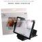 2015 cellphone mobile phone screen magnifier amplifier HD Expander for Smart Phone universal with stander folding portable