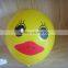2016 Inflatable printed round Balloon/yellow duck balloon