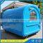 Mobile Fast Food Car kiosk outdoor food kiosk for sale with CE