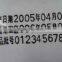 date and time printer/plastic bag date printer/expiry date printer