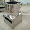 best price automatic chicken plucker machine used poultry plucker